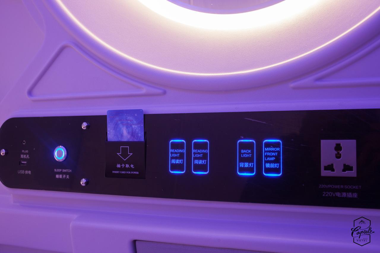 Sapa Capsule Hotel Екстериор снимка
